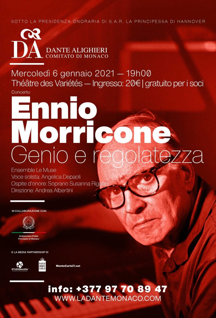 Montecarlo 2021