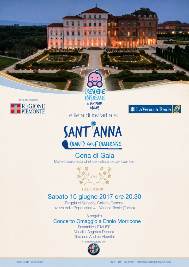 Venaria Reale 2017